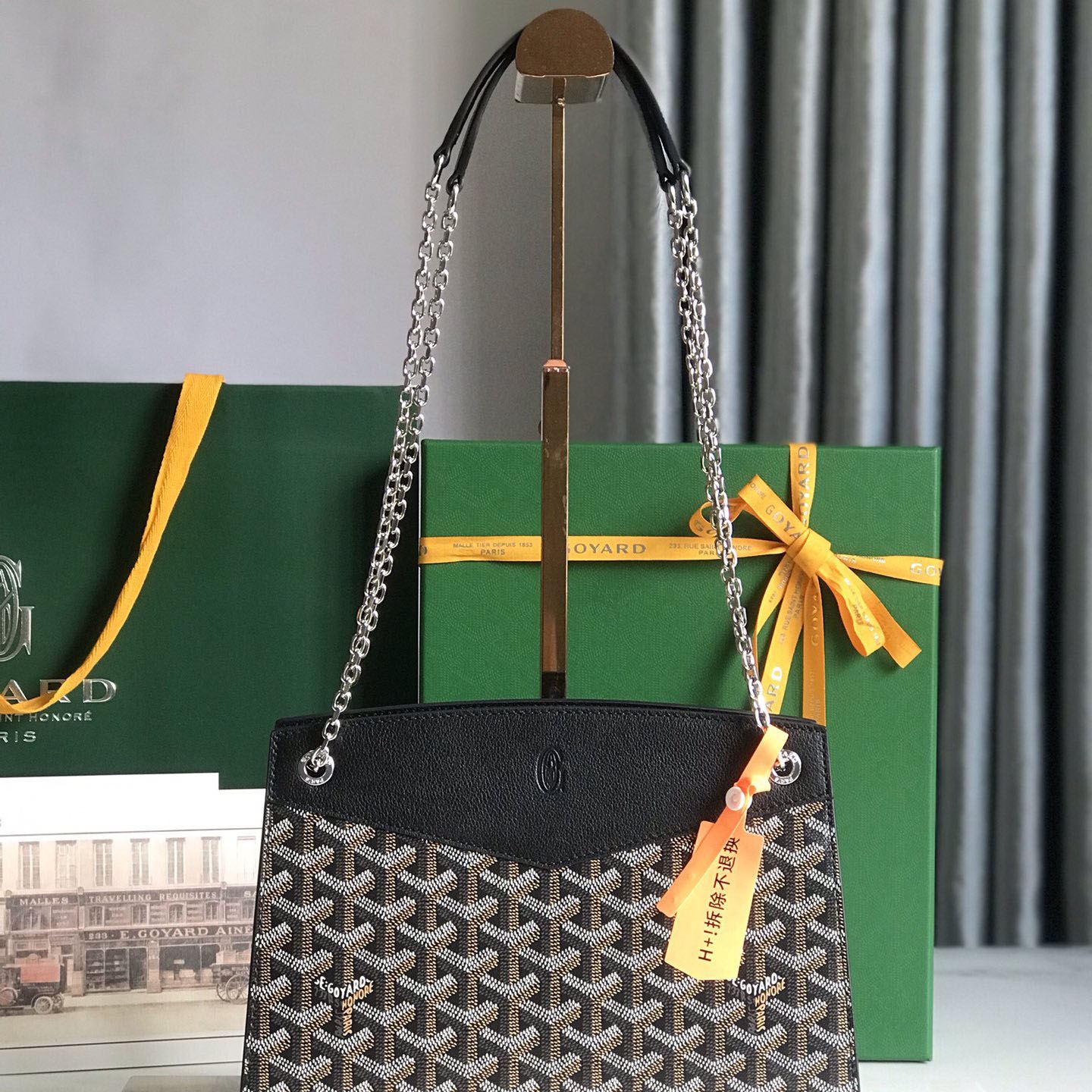 Go*ard travel bags